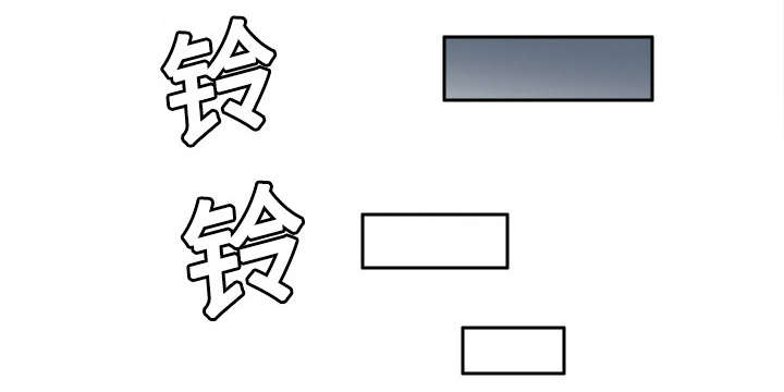 第30章：过分的要求0