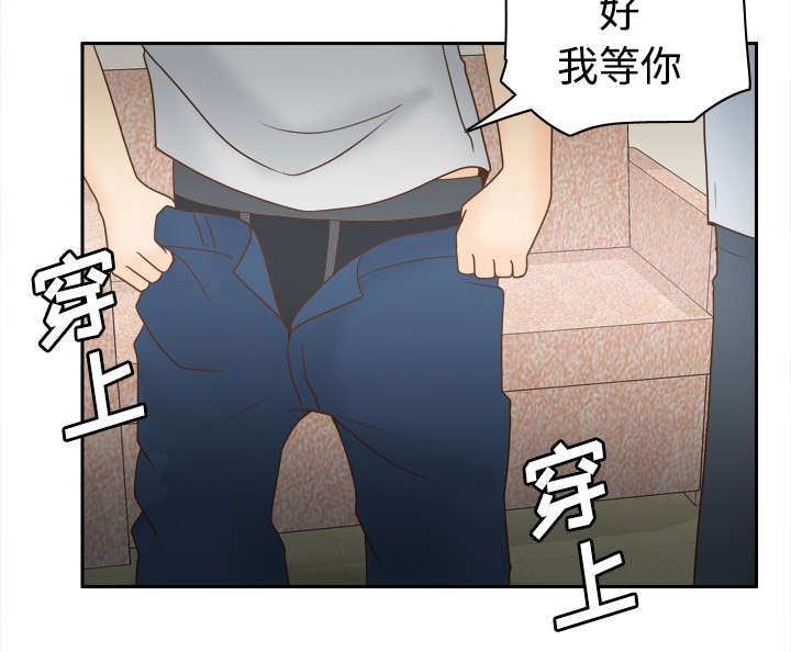 第51章：圈套27
