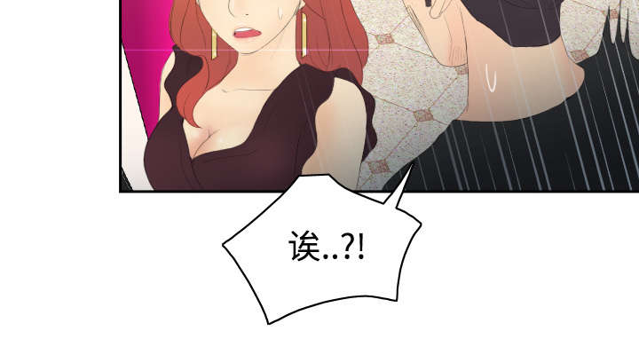 第10章：回收小队9