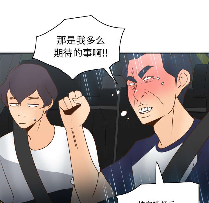 第62章：侦查地址10