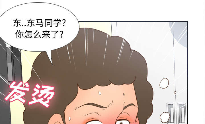第37章：绝望8