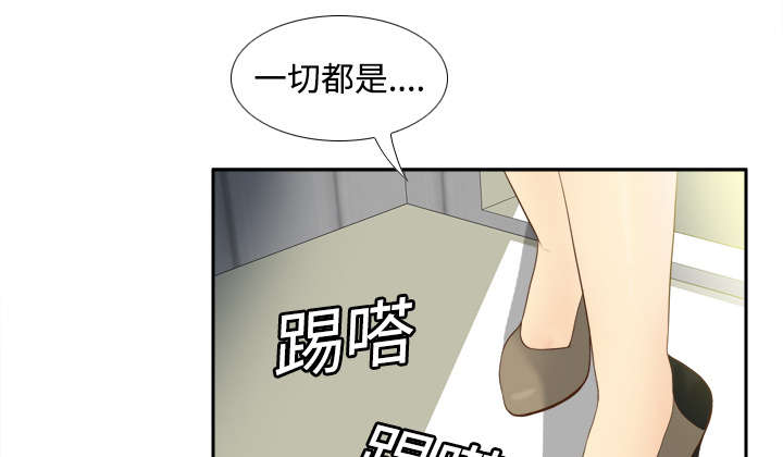 第15章：解除危机12