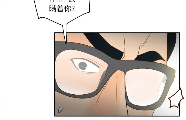 第64章：滴蜡22