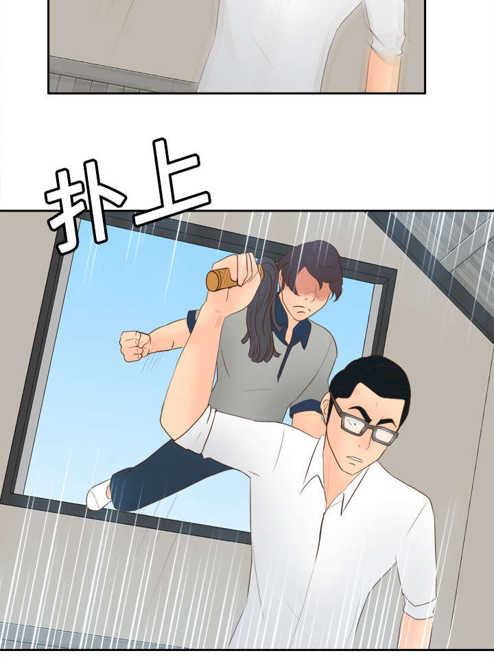 第23章：三救载恩38