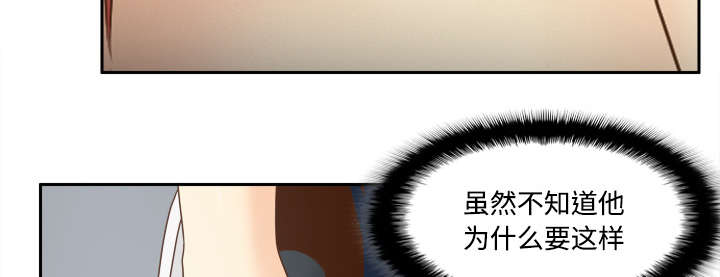 第58章：老板上门3