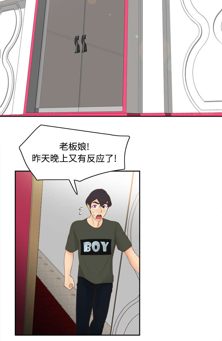 第17章：测试1