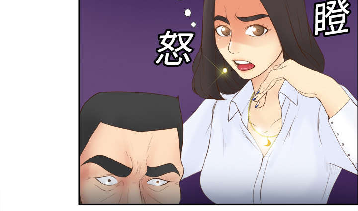第15章：解除危机20