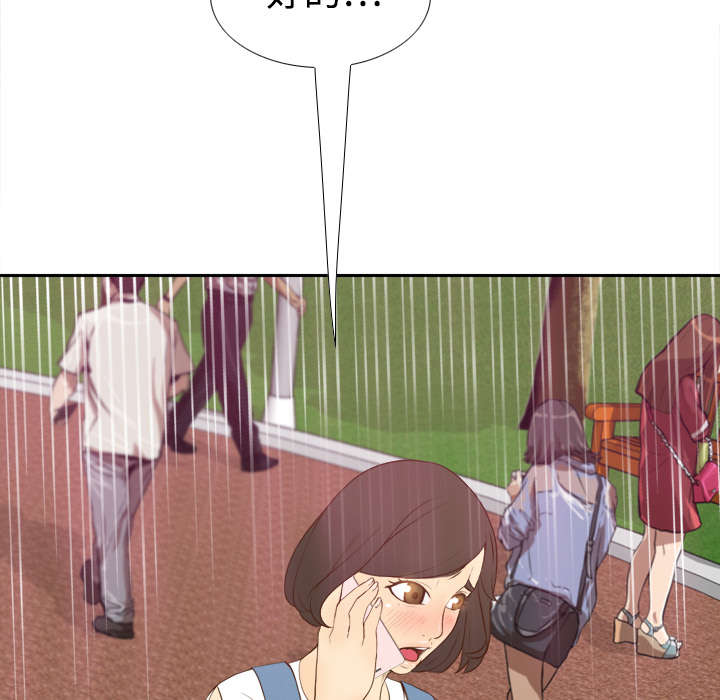 第17章：测试24