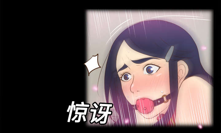 第23章：三救载恩10