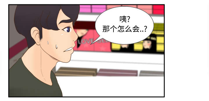 第17章：测试19