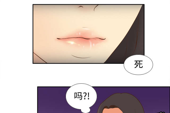 第15章：解除危机19