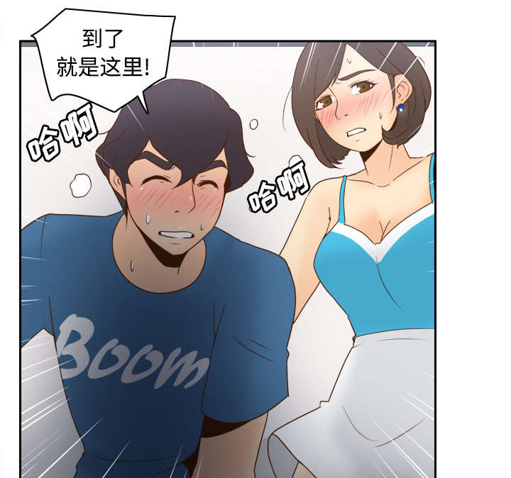 第36章：失望43