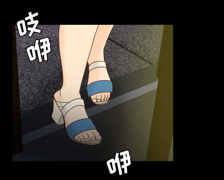 第72章：发现39