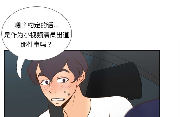 第62章：侦查地址8