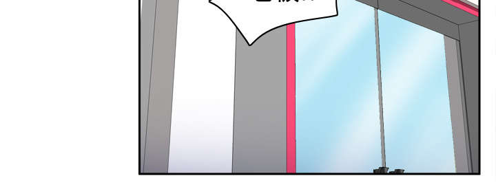 第26章：宅男的爱好31