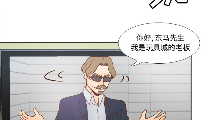 第56章：回收48