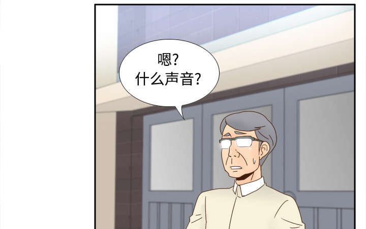 第29章：弃车保帅20