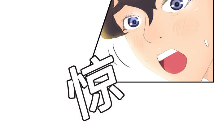 第9章：同病相怜43
