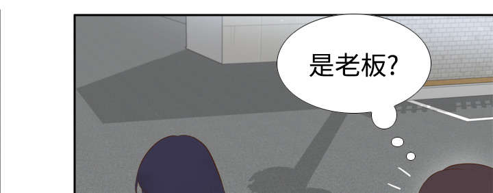 第21章：取得信任35