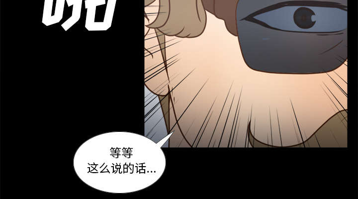 第60章：差评7