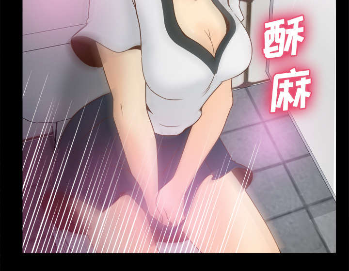 第52章：被盯上了36
