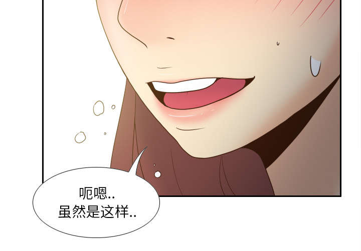 第63章：下一步行动11