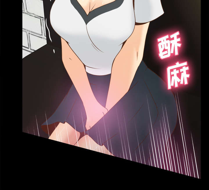 第52章：被盯上了20
