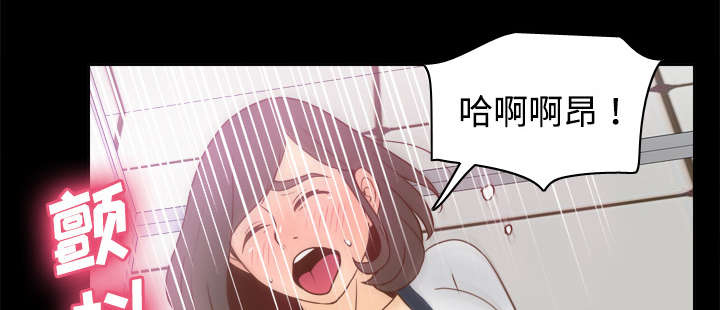 第53章：紧追不放1