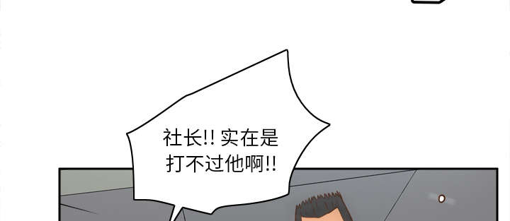 第77章：唯一的办法19