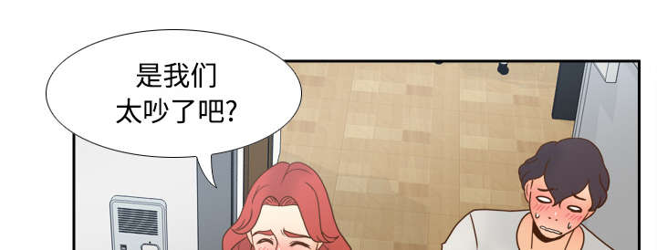 第59章：来自老板的教育15