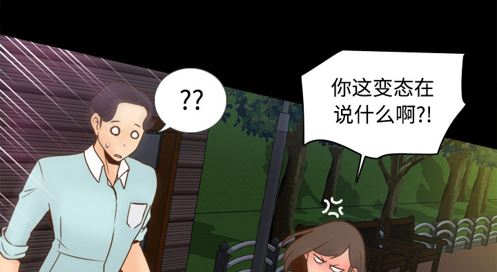 第55章：帮助69