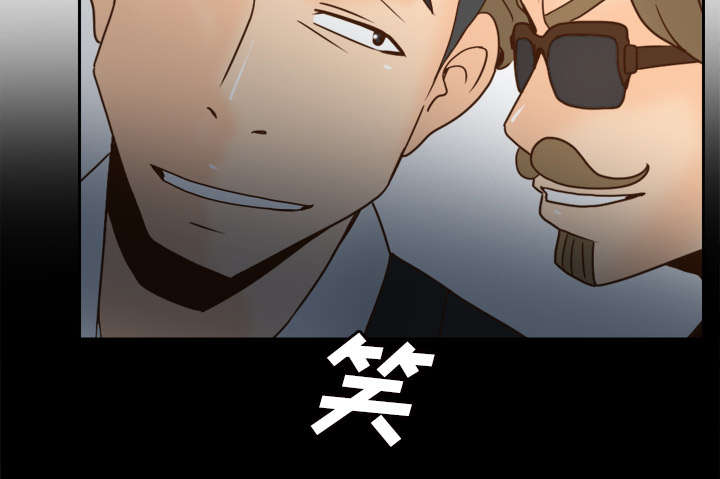 第72章：发现27