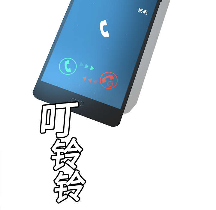 第12章：难兄难妹17