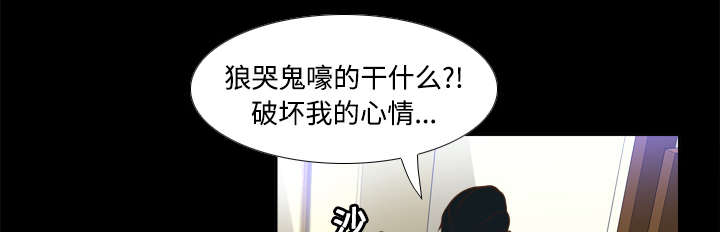 第16章：扭曲的兄妹35