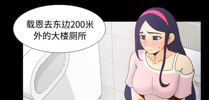 第38章：多人测试8