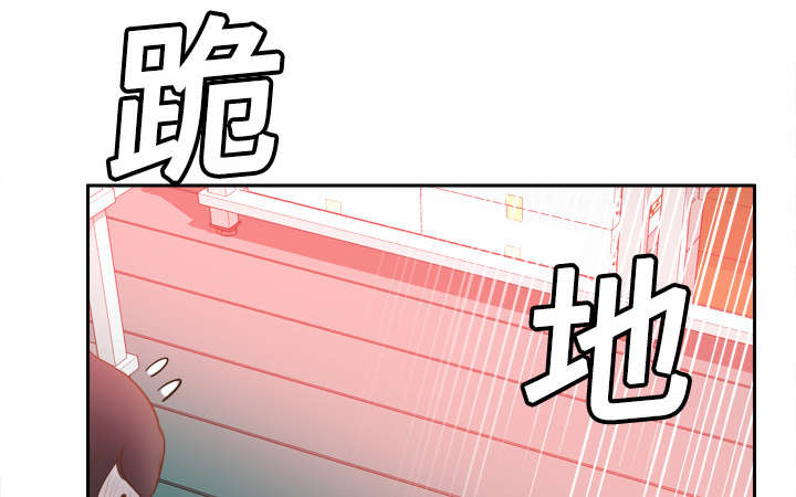 第14章：自责24
