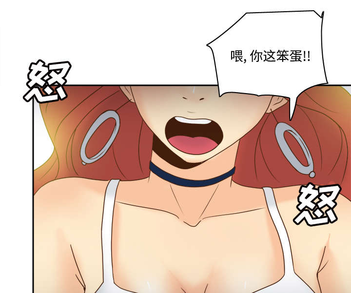 第59章：来自老板的教育5