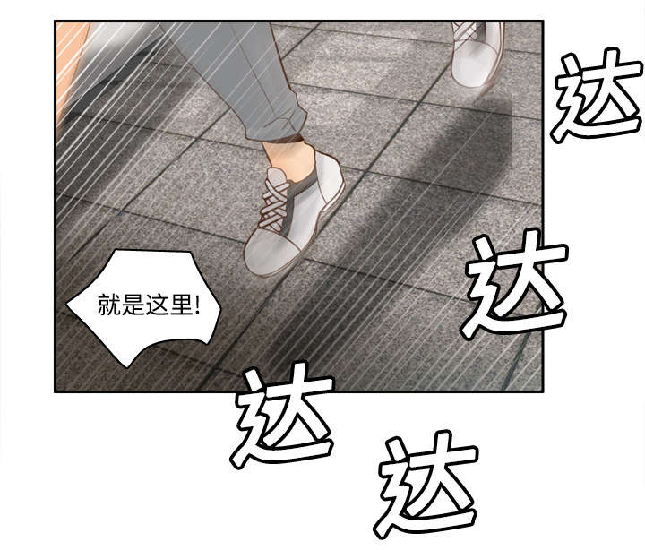 第31章：伺机而动28