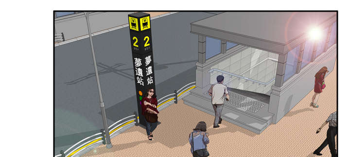 第18章：跟踪39