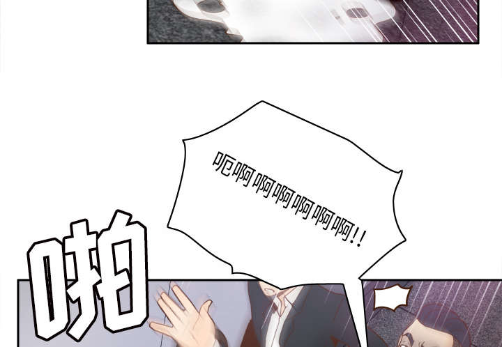 第71章：对抗61