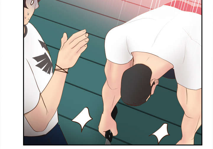 第14章：自责25