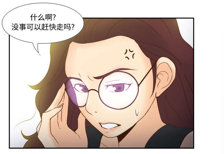 第36章：失望23