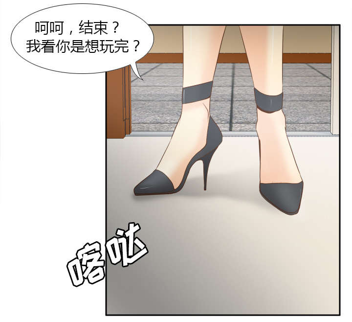 第42章：源头18