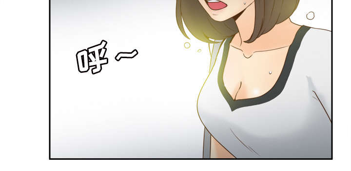 第53章：紧追不放19