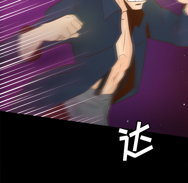 第55章：帮助35