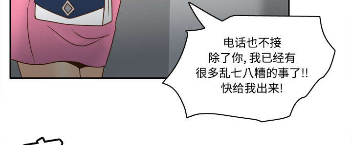 第57章：放弃回收48