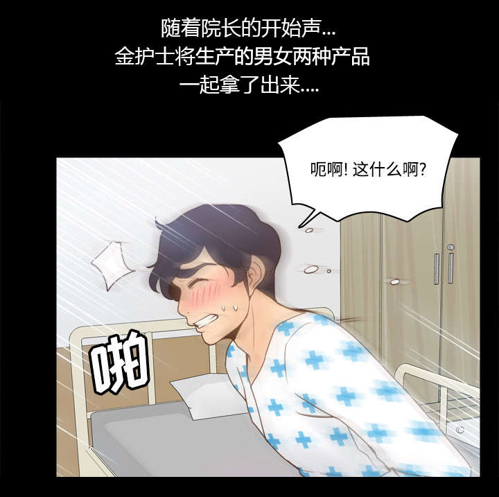 第41章：又是测试40