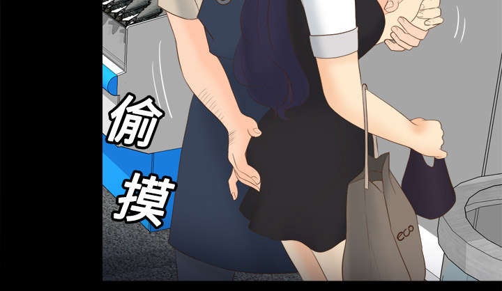 第20章：二次救美40