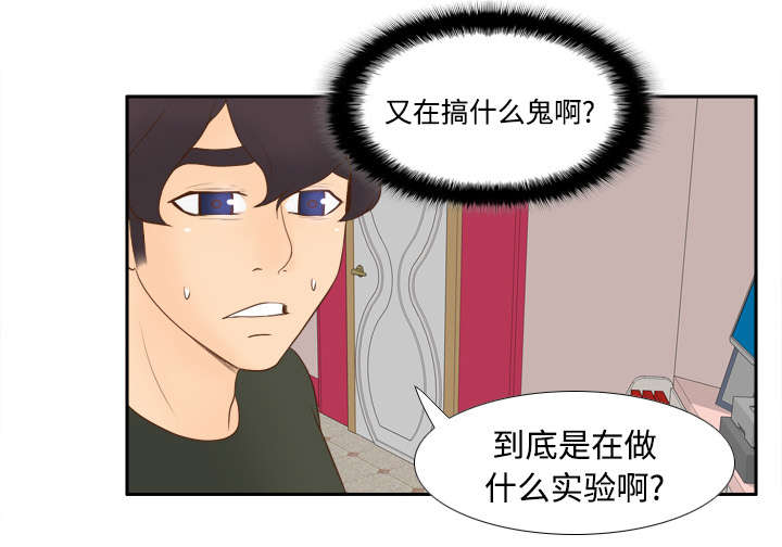 第17章：测试29