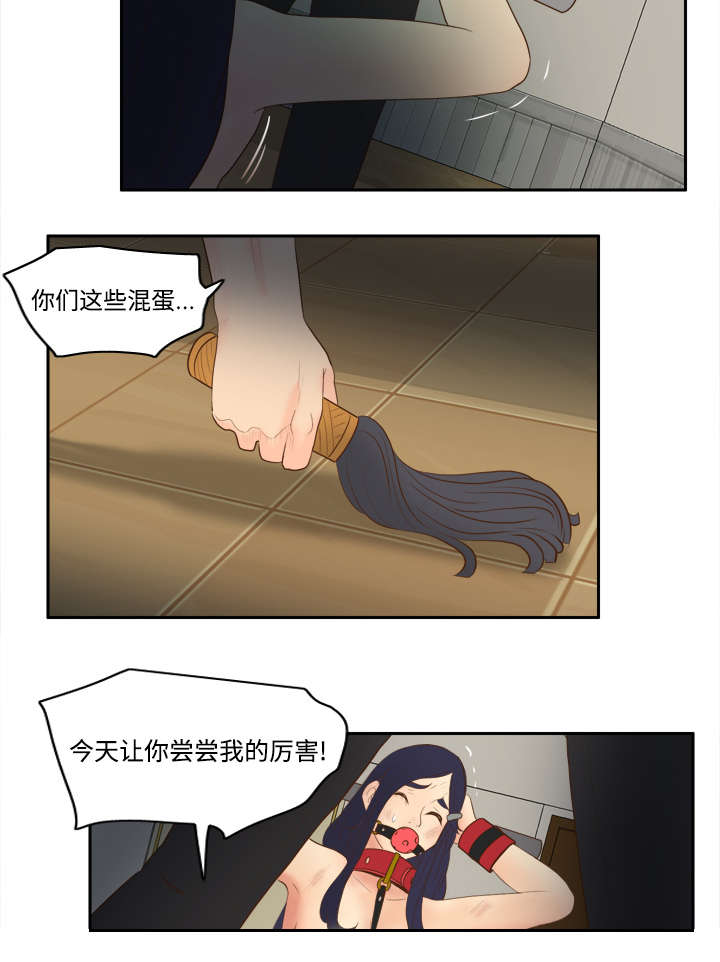 第23章：三救载恩36